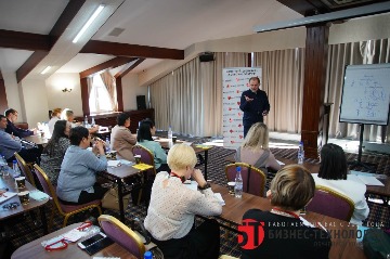 Бизнес Технологии Иркутск