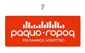 Радио город