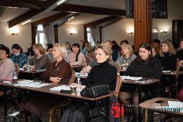 Бизнес Технологии Иркутск