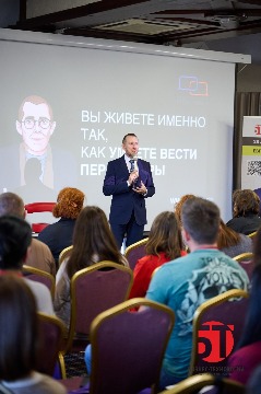 Бизнес Технологии Иркутск