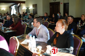 Бизнес Технологии Иркутск