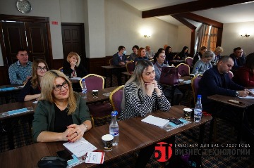 Бизнес Технологии Иркутск