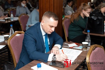 Бизнес Технологии Иркутск