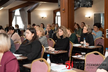 Бизнес Технологии Иркутск