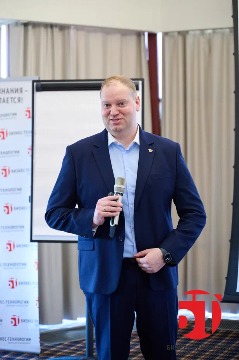Бизнес Технологии Иркутск