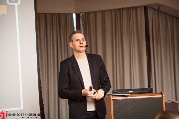 Бизнес Технологии Иркутск